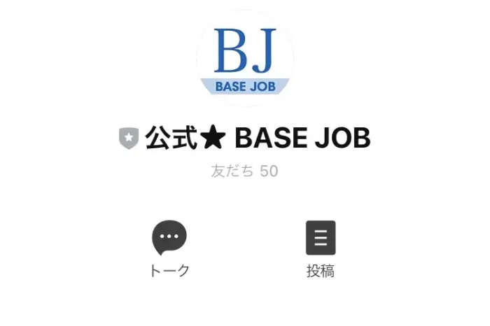 株式会社ランス/福原浩一