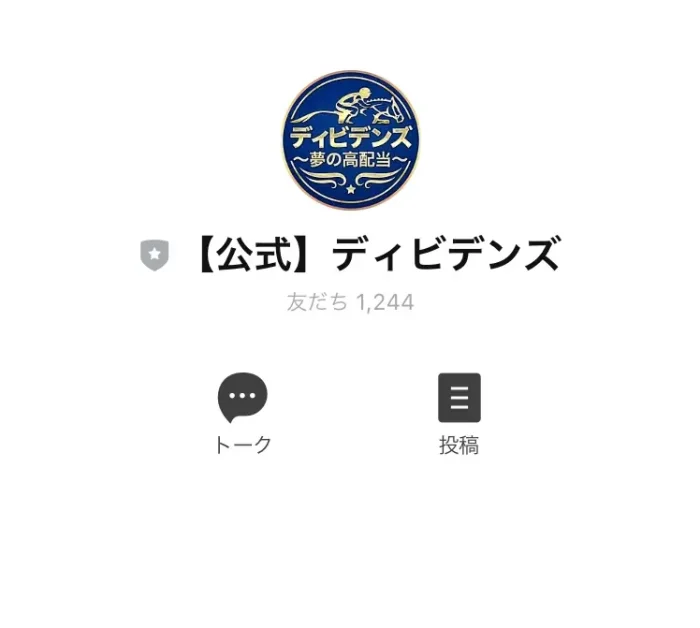 橋本裕二