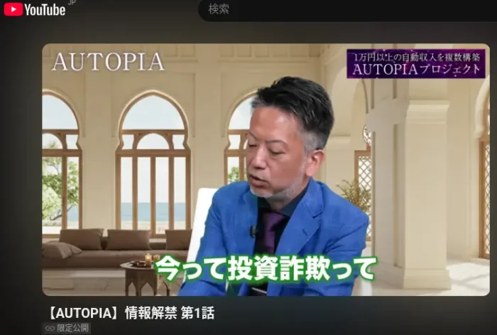 若林茂