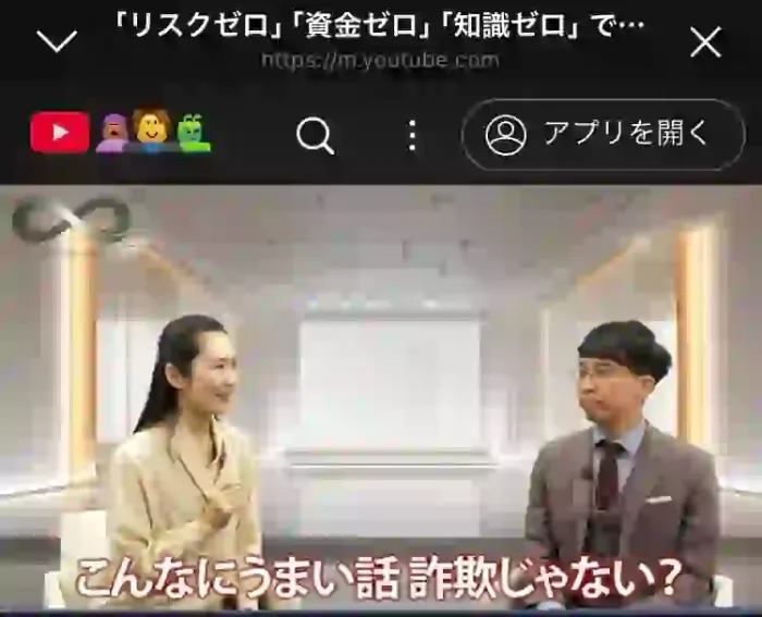 白石正人