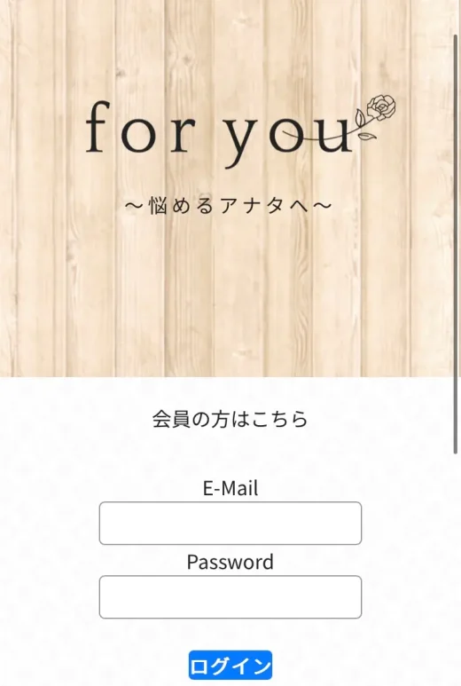株式会社イースト