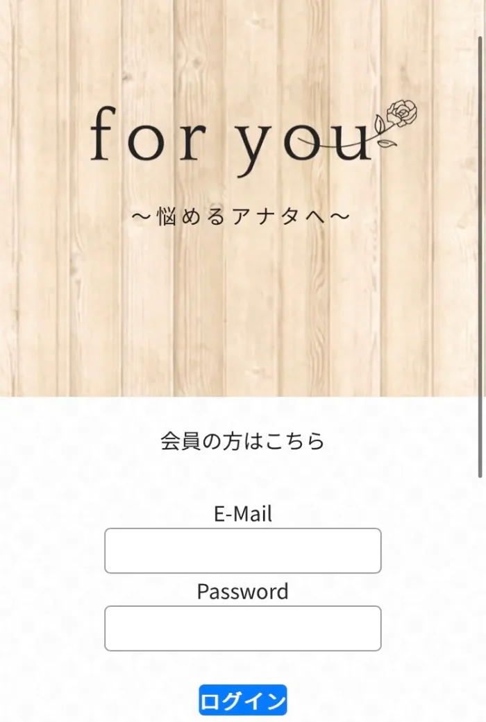 株式会社イースト