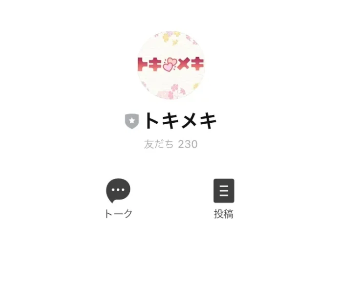 合同会社エンカウント