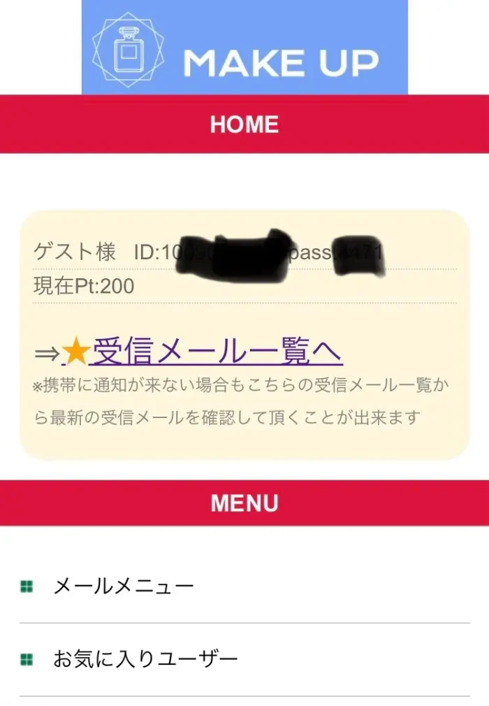 PASTEL DESIGN COMPANY