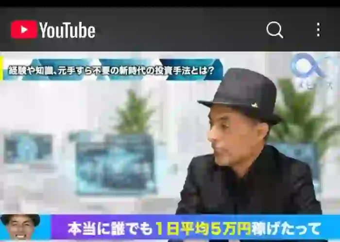 藤川雅人