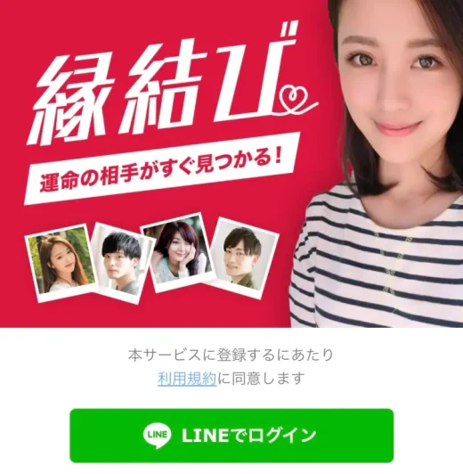 株式会社ブラッシュアップ
