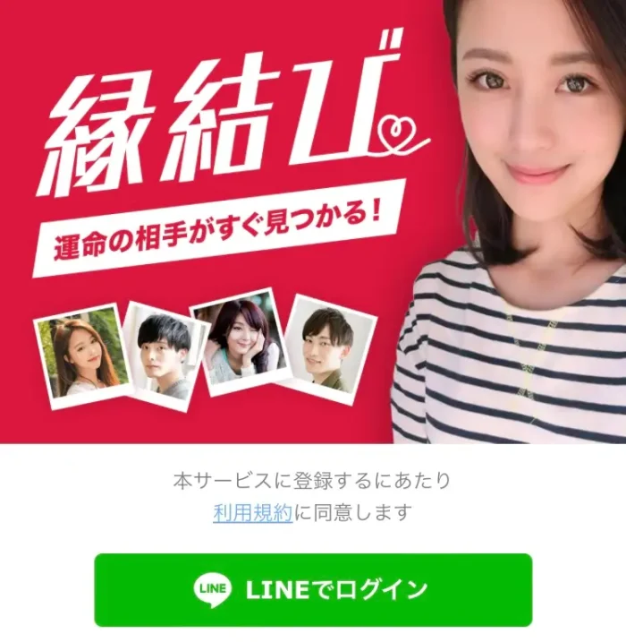 株式会社ブラッシュアップ