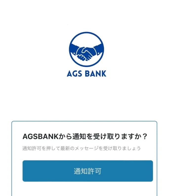 合同会社ナスカ