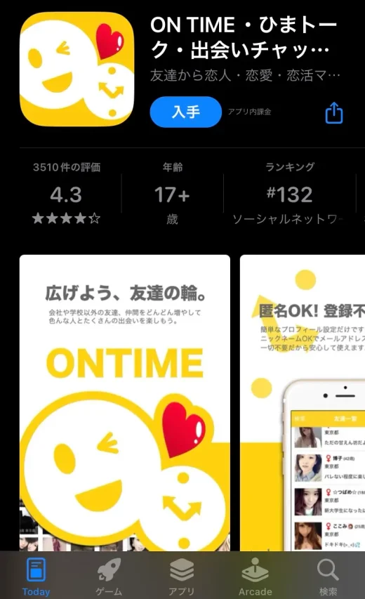 合同会社ノアデザイン
