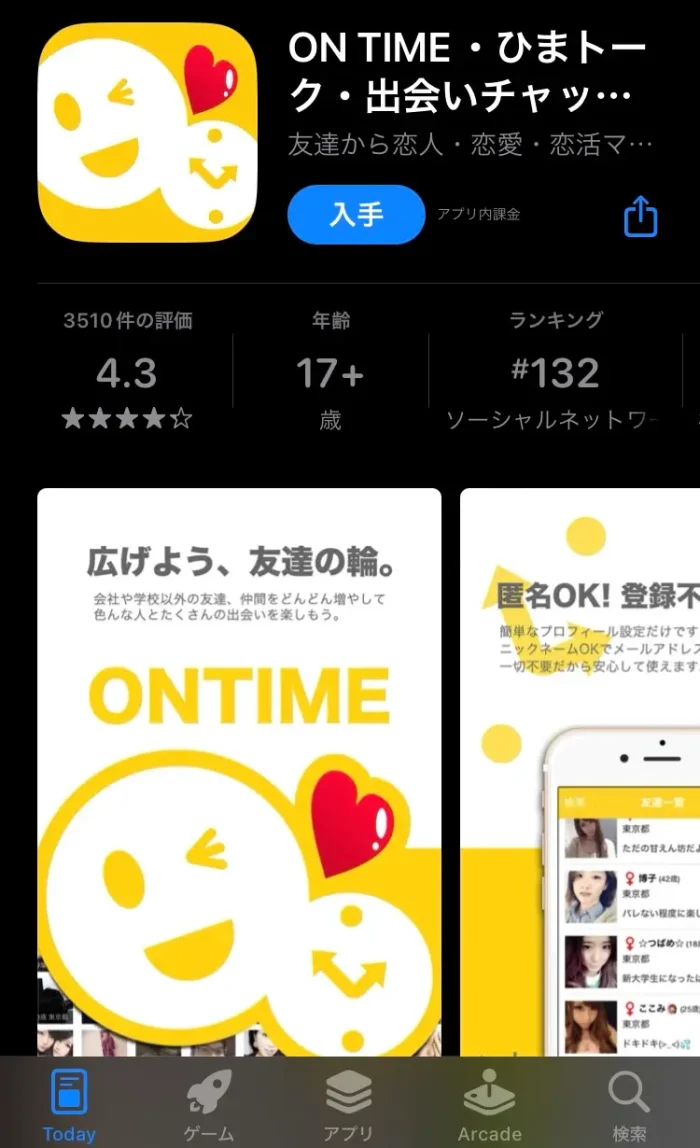 合同会社ノアデザイン
