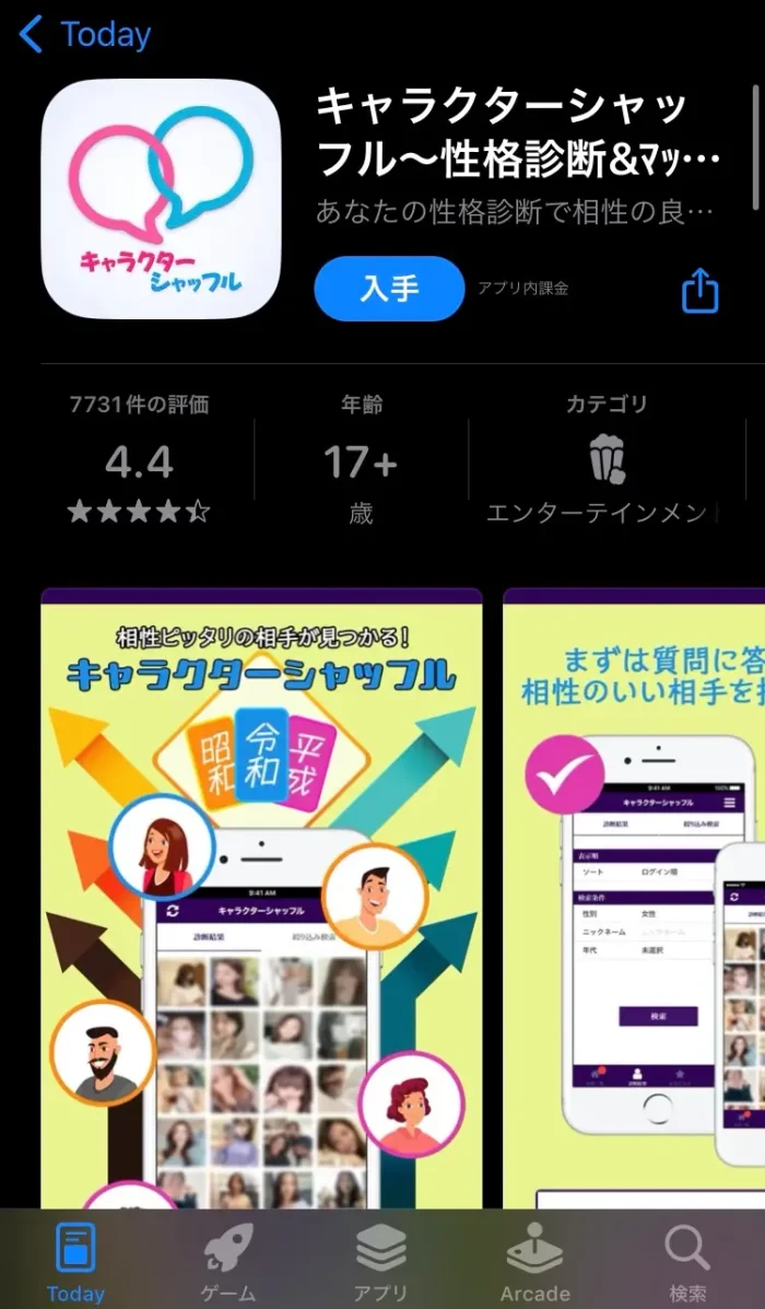 本田正隆