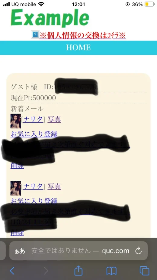 GREENWOOD FIVERETT XARN LIMITED CORP.SERVICES INC.