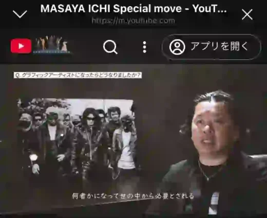 合同会社クラップコミュニケーションズ