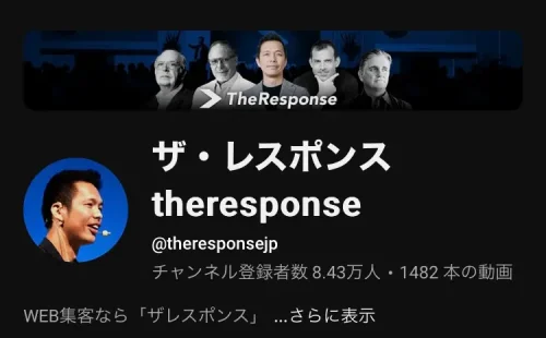 ダイレクト出版株式会社