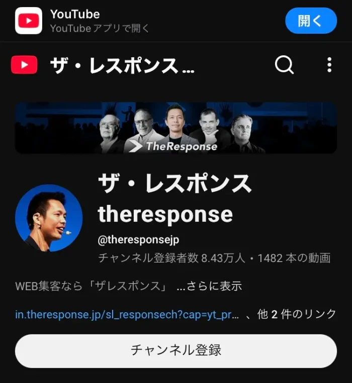 ダイレクト出版株式会社
