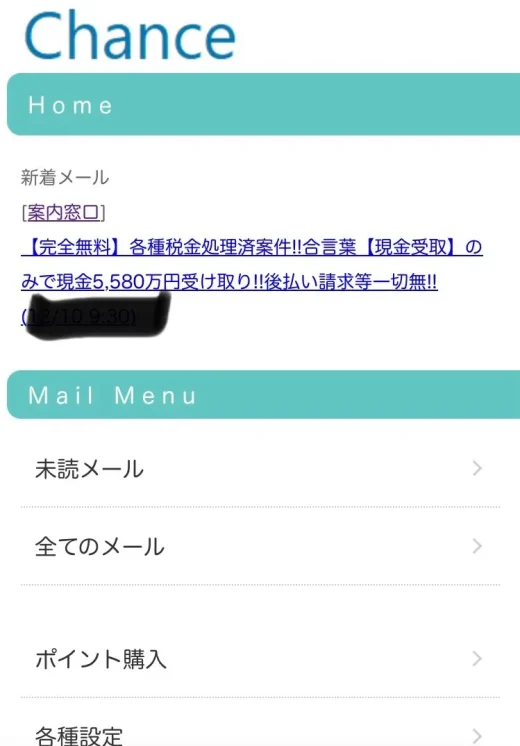 GIDGET PEDDINGTON MURRAY LIMITED