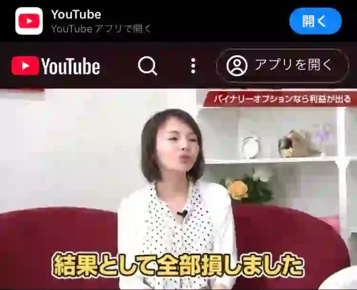 佐々木千恵