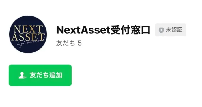 Evertown Commercial Inc.