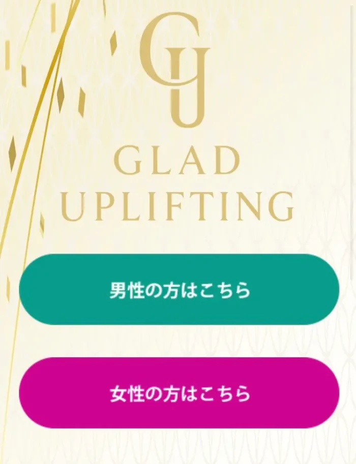 ASSOCIATE LOOK UP COMMUNITY SERVICES INC.