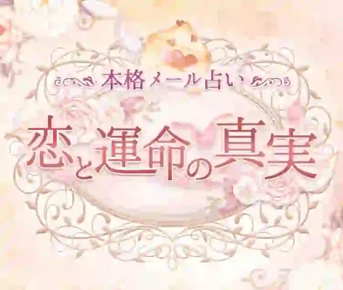 株式会社セニア