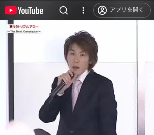 株式会社ドリームスタイル