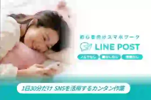 合同会社Nexus