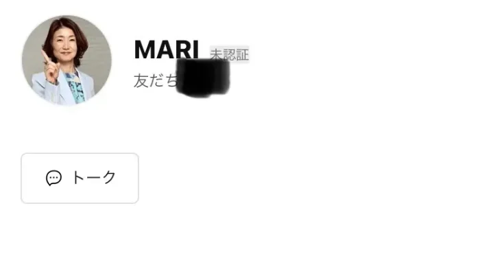 株式会社ネクストドア