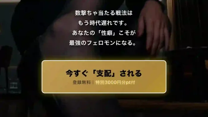 デジカフェ