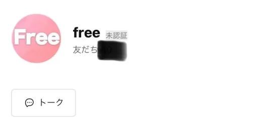 株式会社DOG