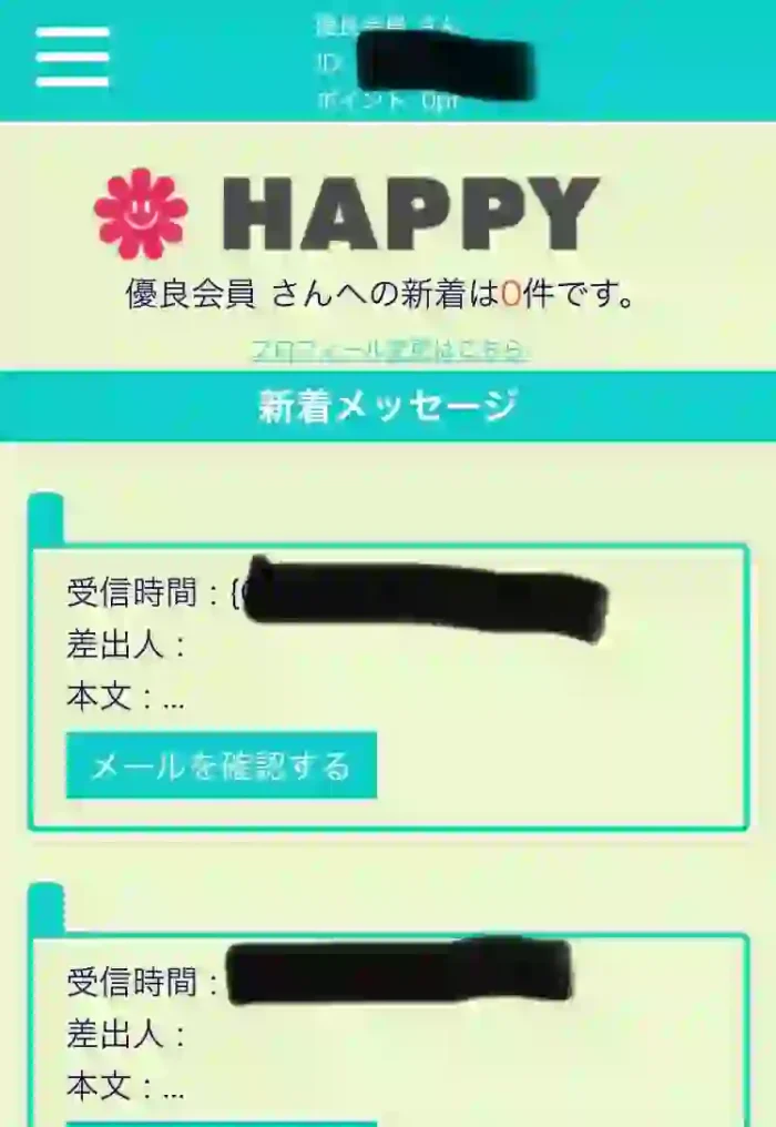 HAPPY