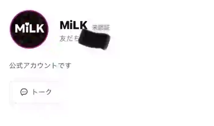 MiLK