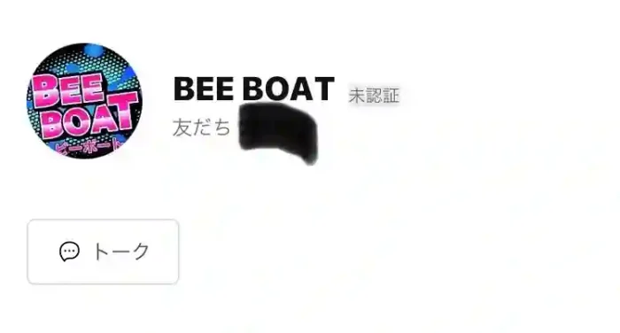 BEE BOAT