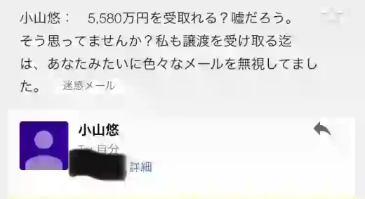 FULLBUSTER BEARER LIMITED SERVICES INC.