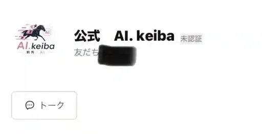 AI.keib