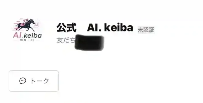 AI.keib